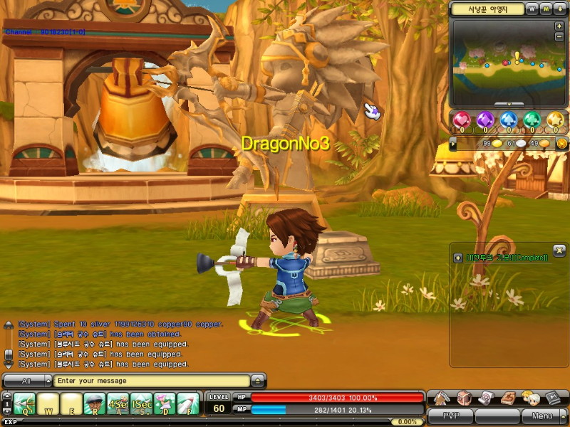 Dragonica - screenshot 4