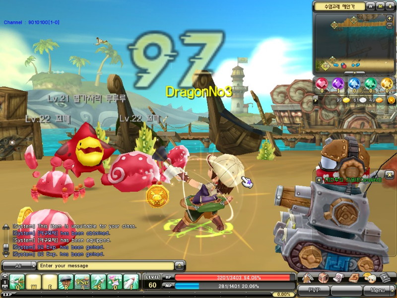 Dragonica - screenshot 2