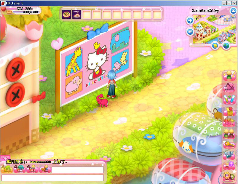 Hello Kitty Online - screenshot 47