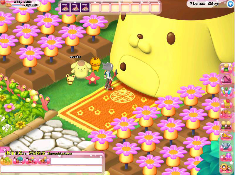 Hello Kitty Online - screenshot 26