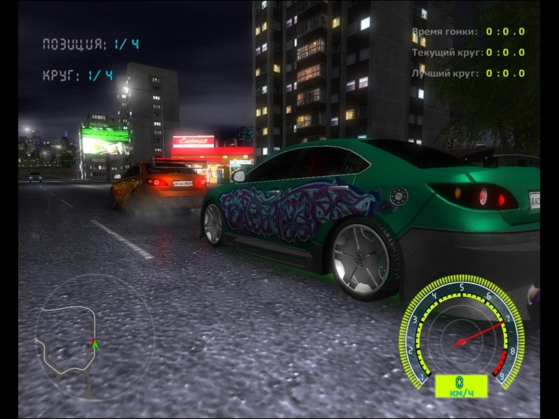Street Racing Stars - screenshot 11