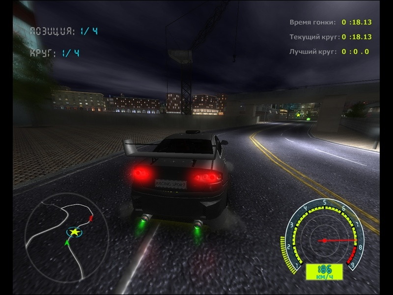Street Racing Stars - screenshot 8