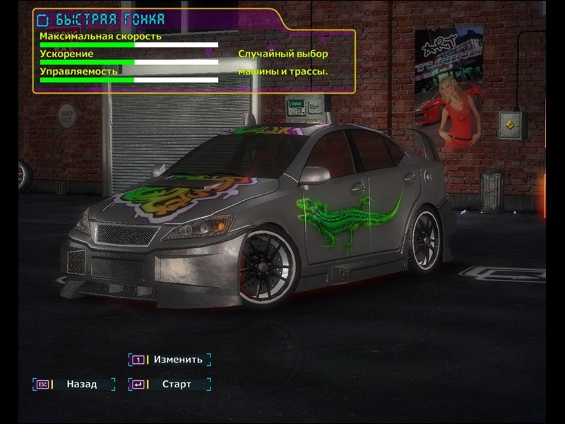Street Racing Stars - screenshot 4
