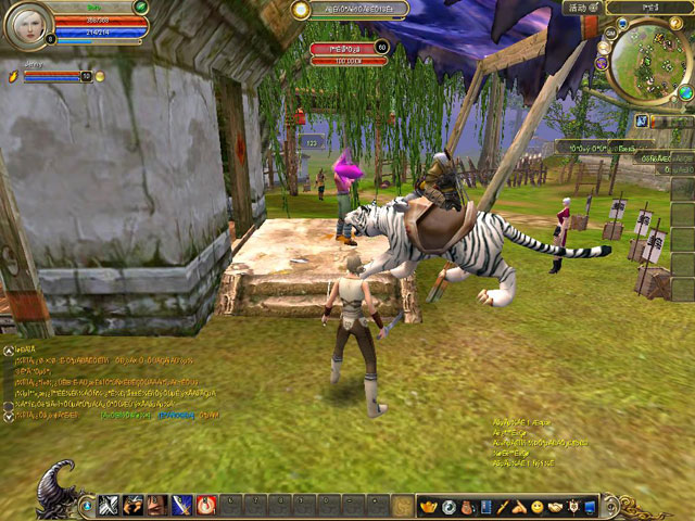 Legends of Qin - screenshot 19