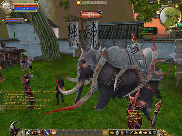 Legends of Qin - screenshot 17