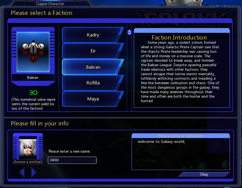 Galaxy Online - screenshot 3