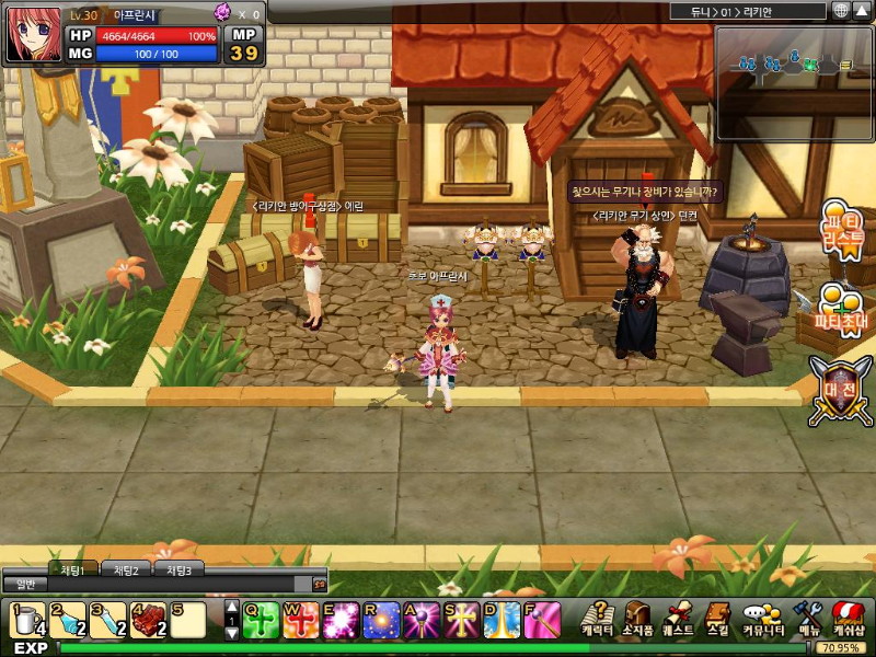 Winifred Online - screenshot 13