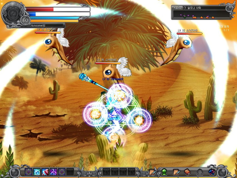 VIVA Fighter - screenshot 1