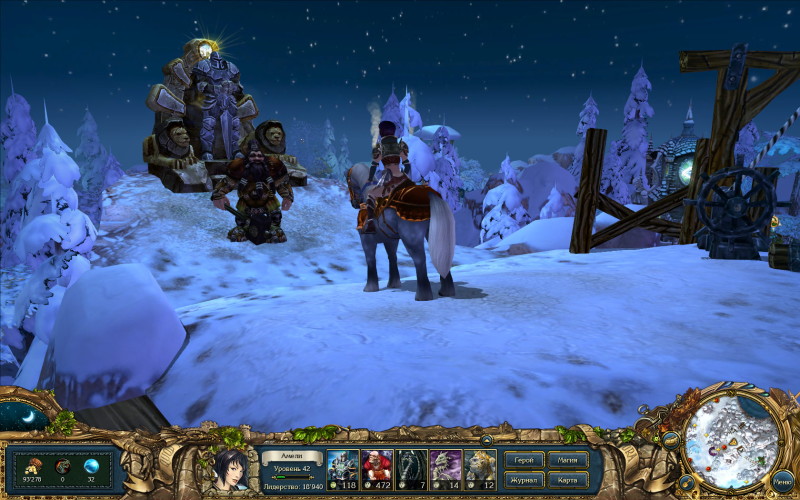 King's Bounty: Armored Princess - screenshot 9