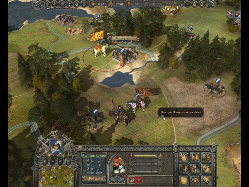 Reign: Conflict of Nations - screenshot 10