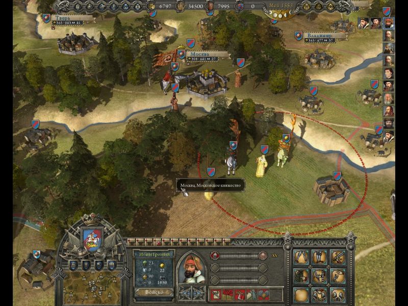 Reign: Conflict of Nations - screenshot 6