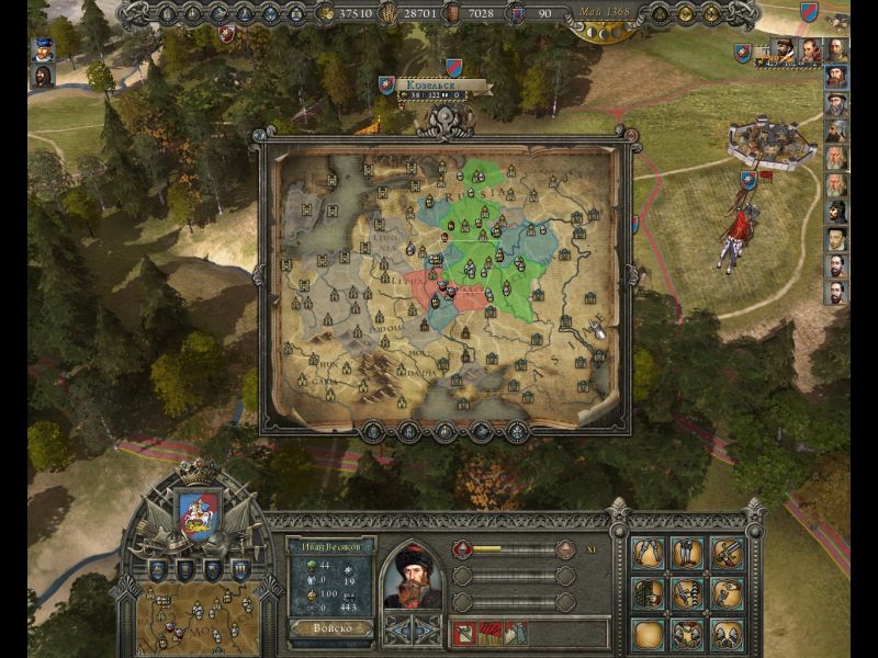 Reign: Conflict of Nations - screenshot 1