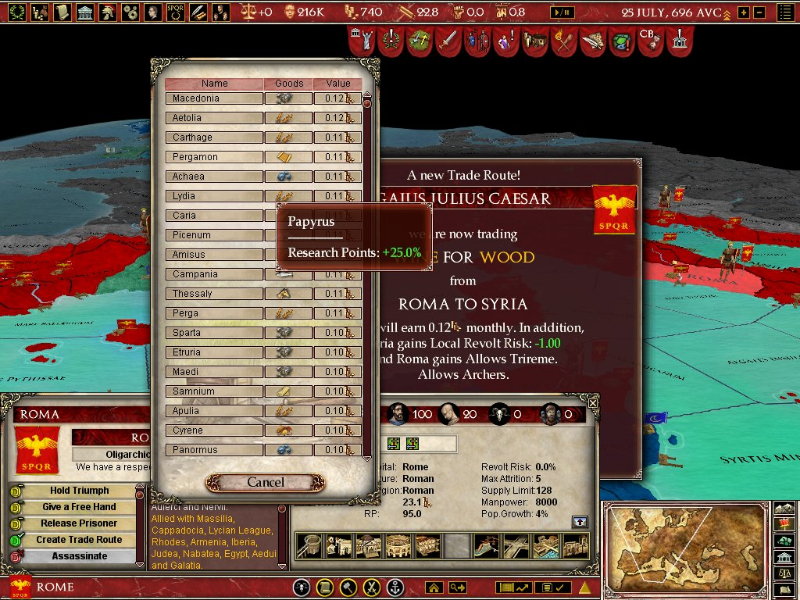 Europa Universalis: Rome Gold - screenshot 9