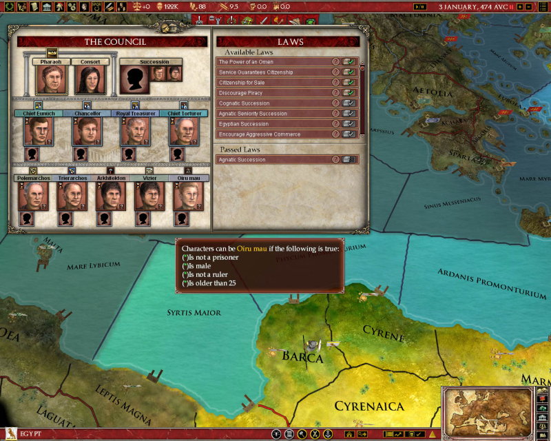 Europa Universalis: Rome Gold - screenshot 4