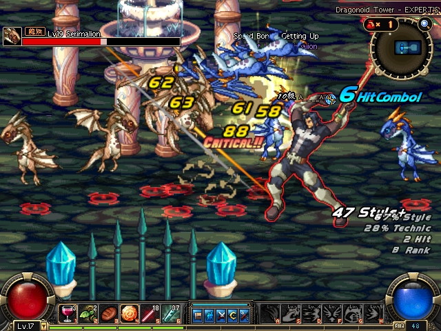 Dungeon Fighter Online - screenshot 8