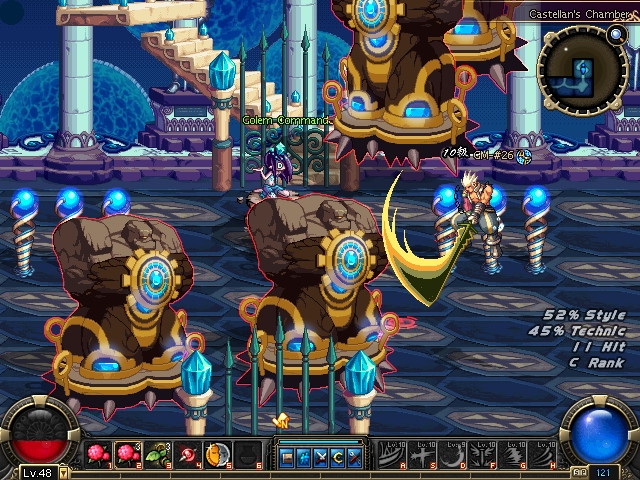 Dungeon Fighter Online - screenshot 3