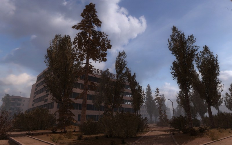 S.T.A.L.K.E.R.: Call of Pripyat - screenshot 6