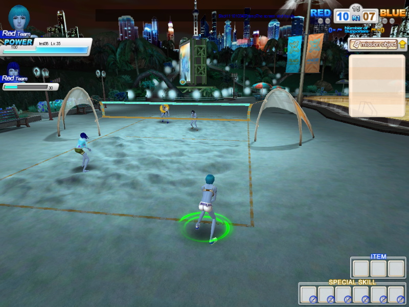 Beach Volleyball Online - screenshot 24