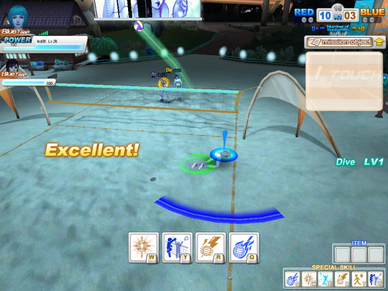 Beach Volleyball Online - screenshot 23