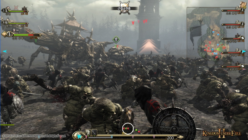 Kingdom Under Fire II - screenshot 43