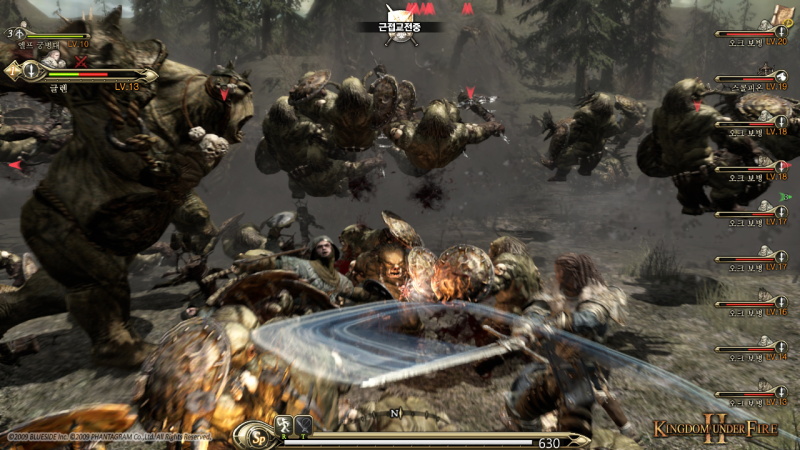Kingdom Under Fire II - screenshot 40