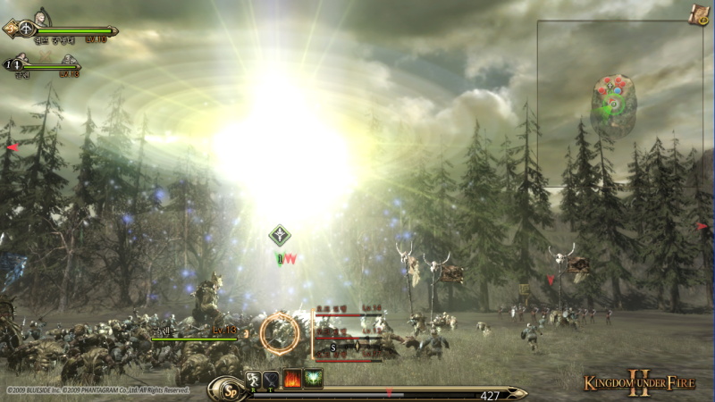Kingdom Under Fire II - screenshot 38