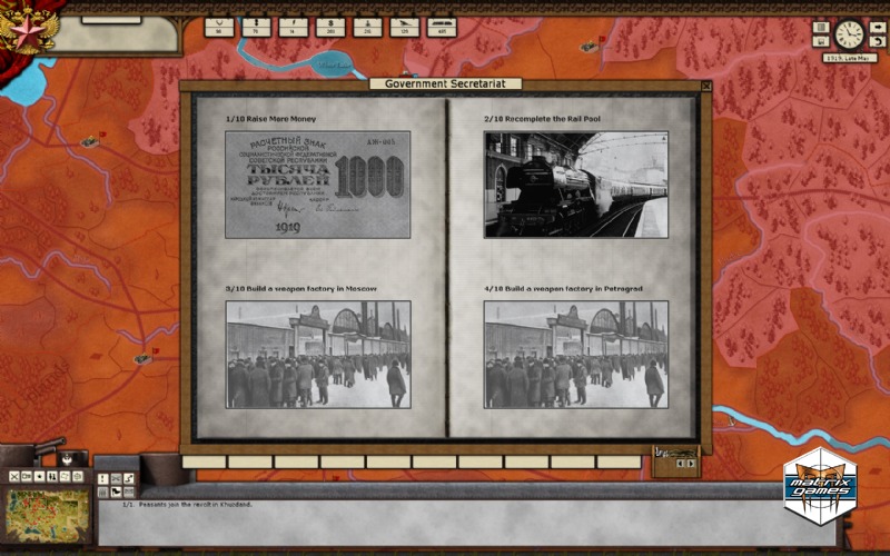 Revolution Under Siege - screenshot 27