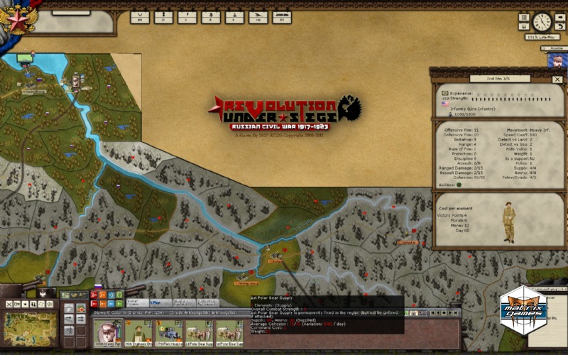 Revolution Under Siege - screenshot 26