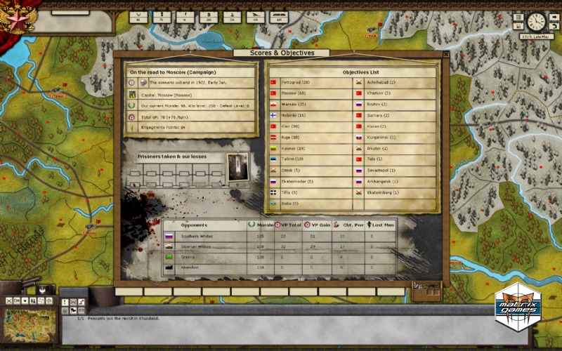 Revolution Under Siege - screenshot 22