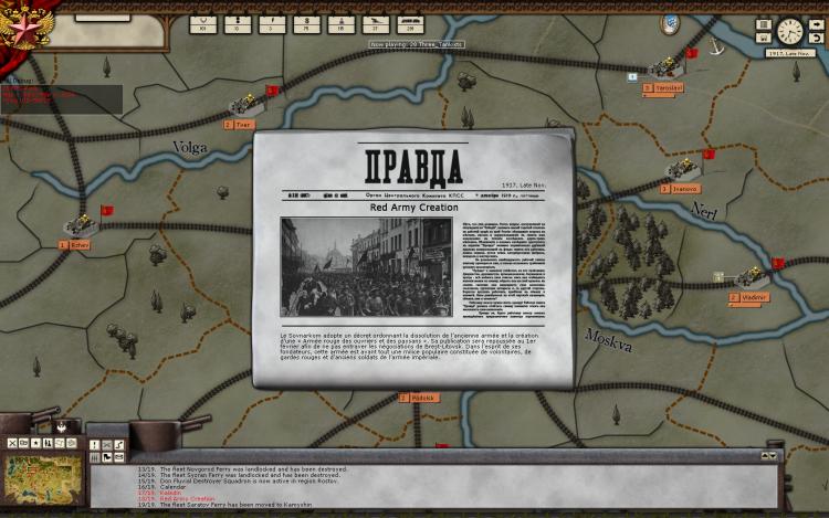 Revolution Under Siege - screenshot 12