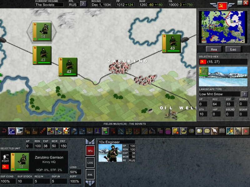 Advanced Tactics: Gold - screenshot 9