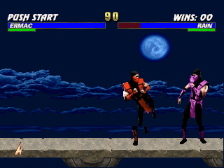 Mortal Kombat Trilogy - screenshot 1