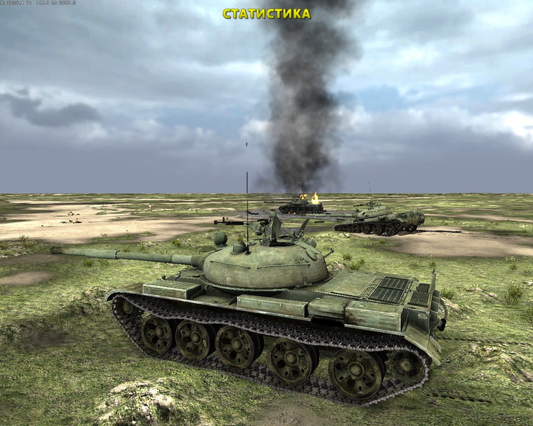 Steel Armor: Blaze of War - screenshot 19