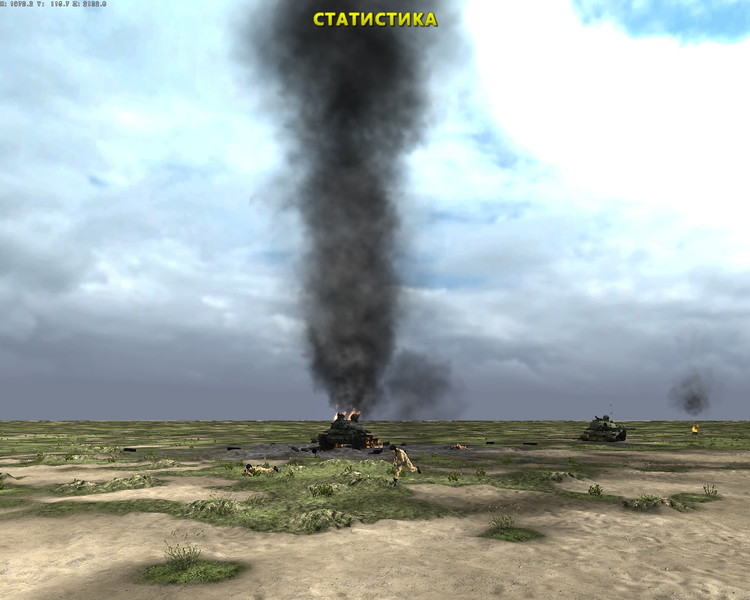 Steel Armor: Blaze of War - screenshot 18