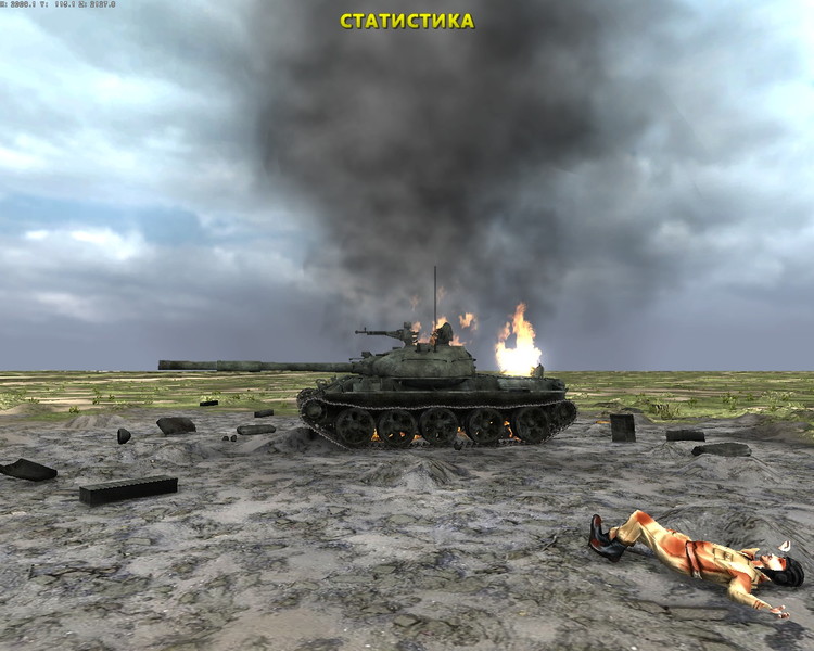 Steel Armor: Blaze of War - screenshot 17