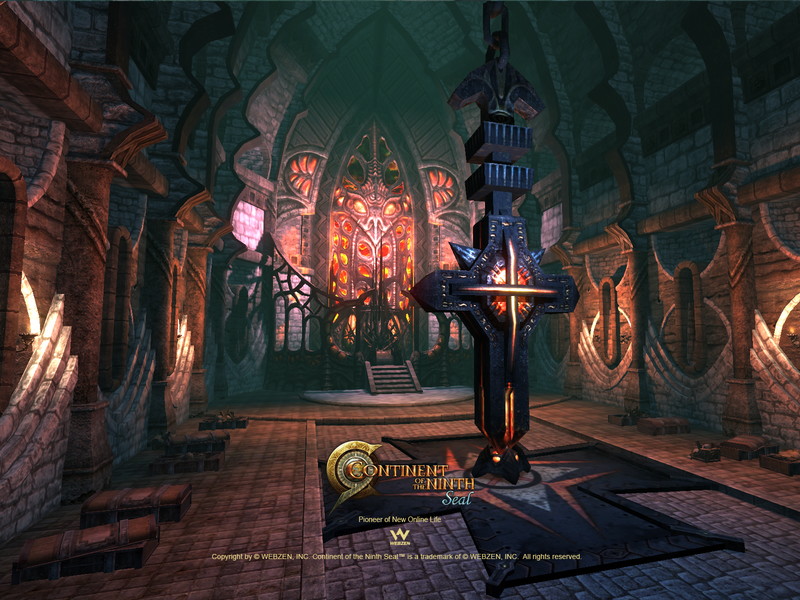 Continent of the Ninth Seal - screenshot 7