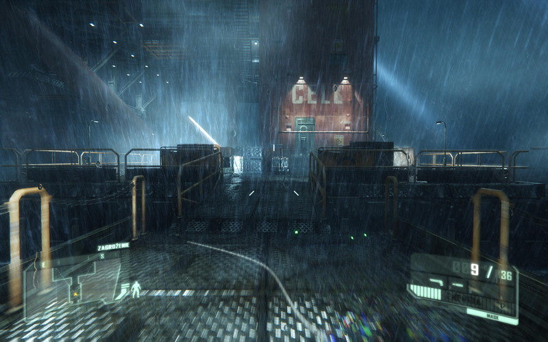 Crysis 3 - screenshot 12