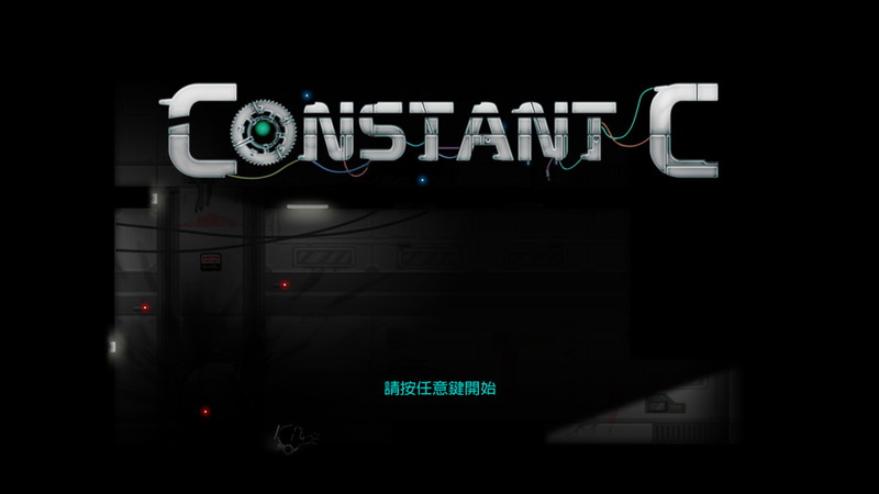 Constant C - screenshot 16