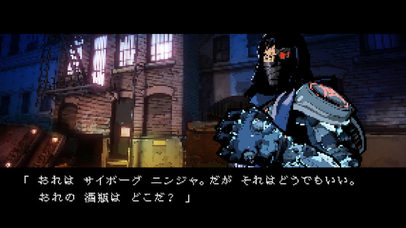 Yaiba: Ninja Gaiden Z - screenshot 65