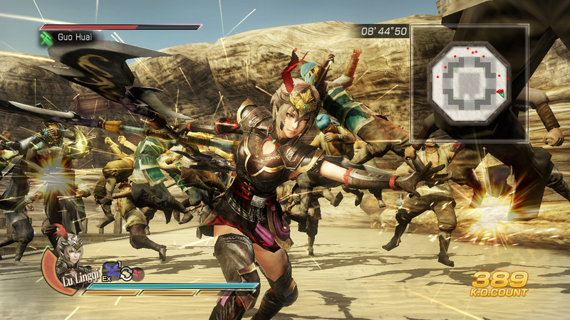 Dynasty Warriors 8: Xtreme Legends Complete Edition - screenshot 8