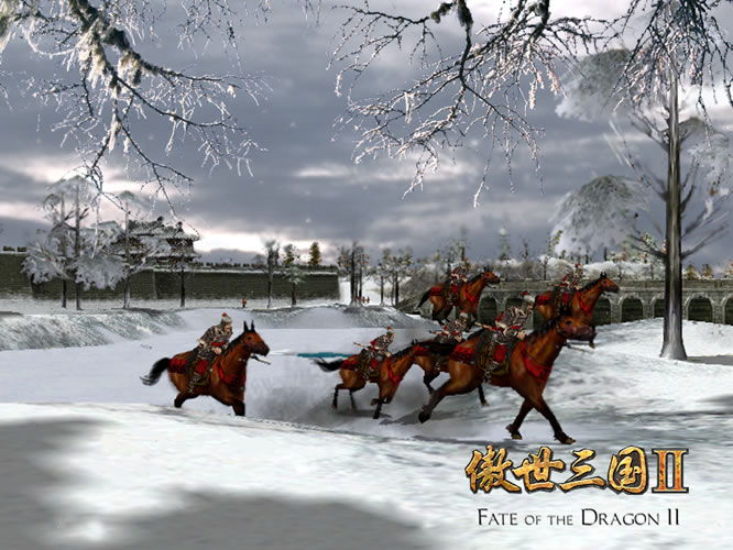 Fate of the Dragon 2 - screenshot 16