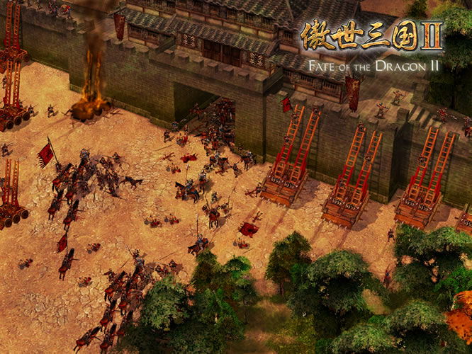 Fate of the Dragon 2 - screenshot 15