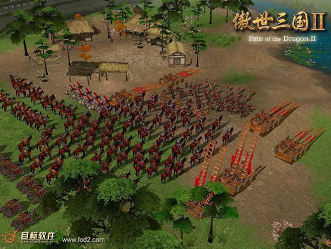 Fate of the Dragon 2 - screenshot 10