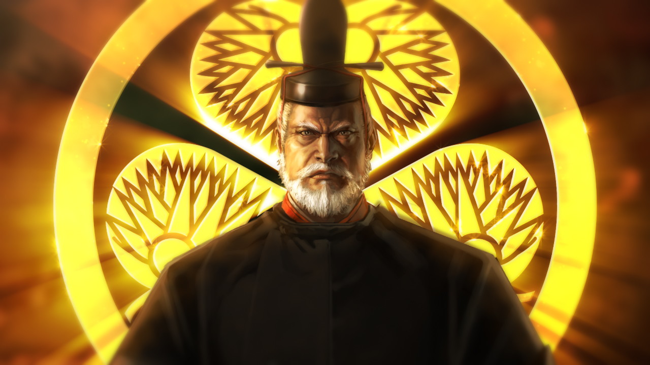 Nobunaga's Ambition: Sphere of Influence - Ascension - screenshot 4