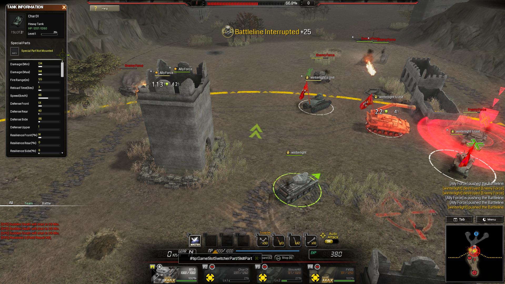 Battleline: Steel Warfare - screenshot 5