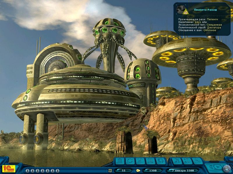 Space Rangers 2: Rise Of The Dominators - screenshot 78