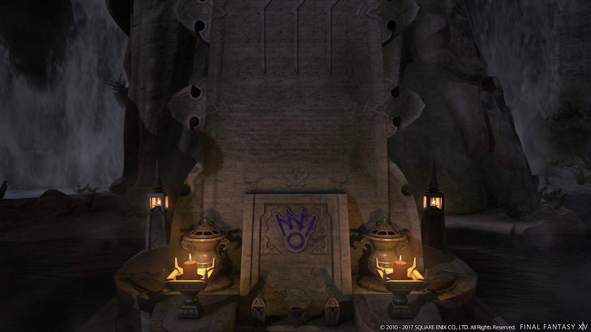 Final Fantasy XIV: Stormblood - screenshot 28