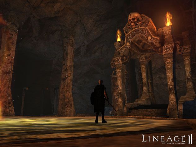 Lineage 2: The Chaotic Chronicle - screenshot 11
