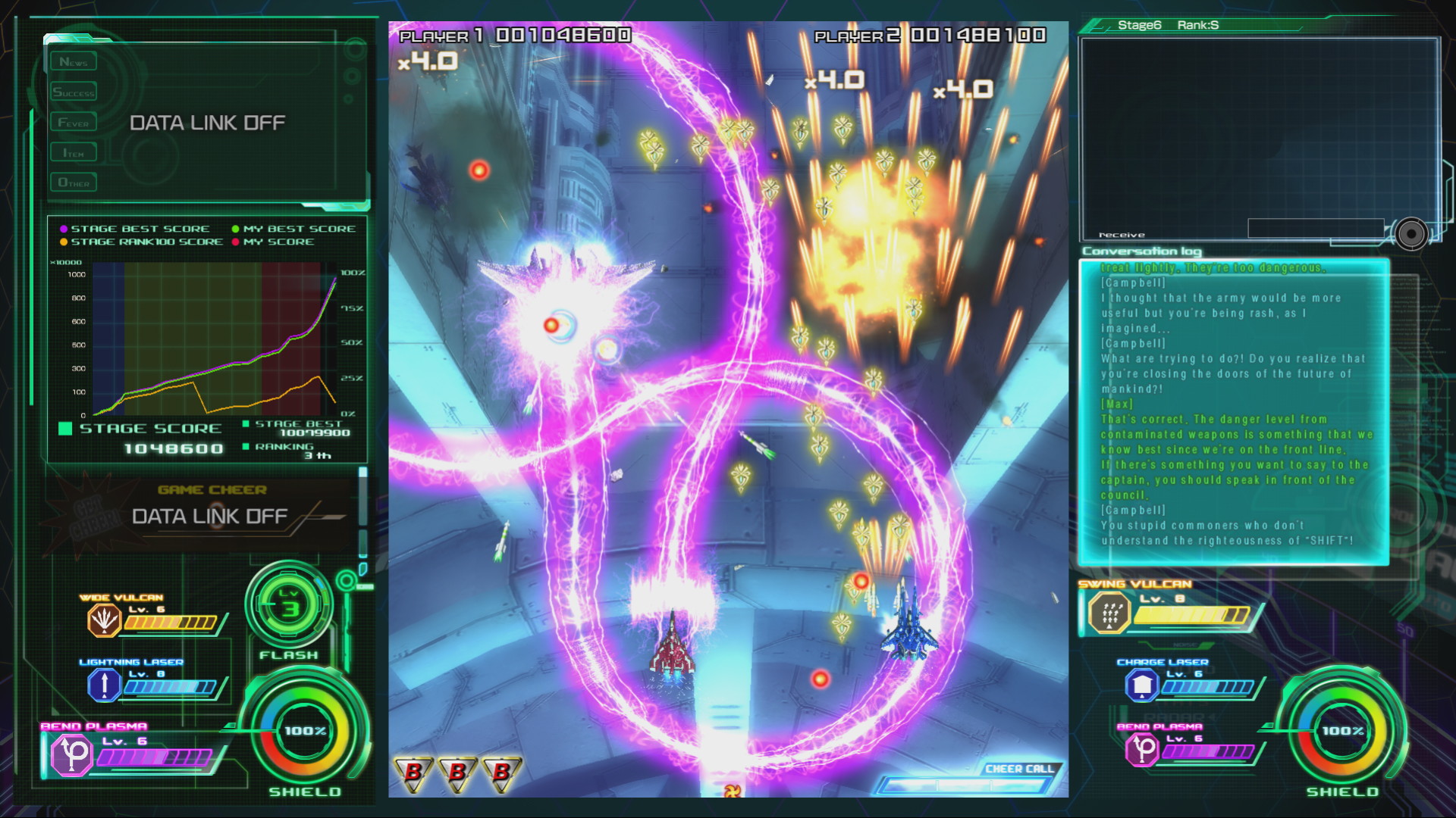 Raiden V - screenshot 1