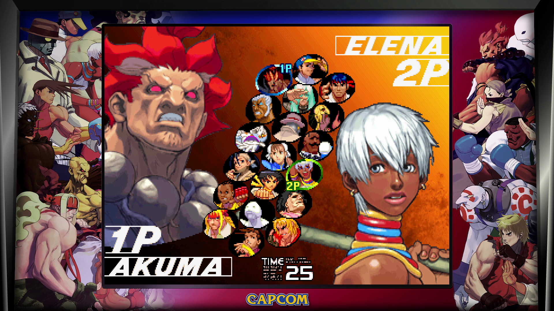 Street Fighter 30th Anniversary Collection - screenshot 7